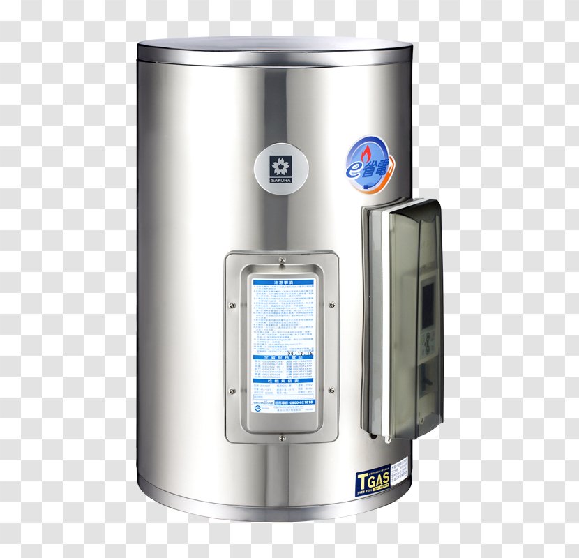 Hot Water Dispenser Electricity Electrical Energy Yahoo! Auctions Gallon - Yahoo Transparent PNG