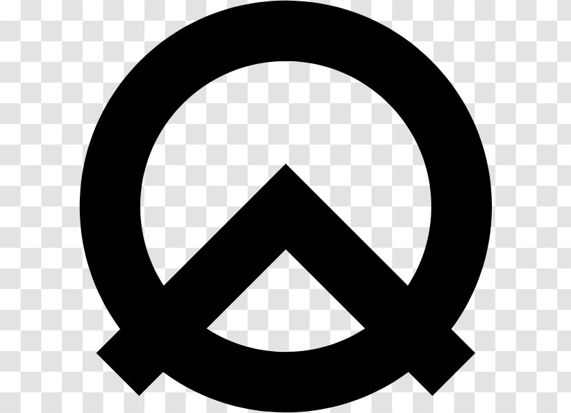 History Of Atheism Omnipotence Paradox Symbol - Wikimedia Foundation Transparent PNG