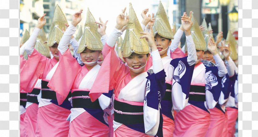 Costume Pink M - Team - Japan Festival Transparent PNG