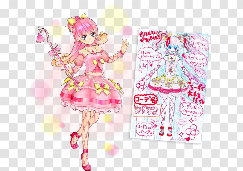 オトカドール Pucchigumi Kiratto Pri Chan Barbie Arcade Game - Silhouette - Konami Transparent PNG
