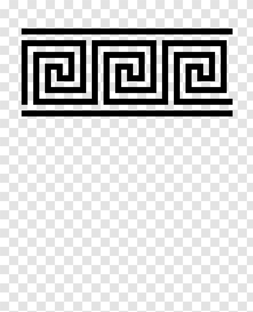 Ancient Greece Meander Ornament Arabesque - Black And White Transparent PNG