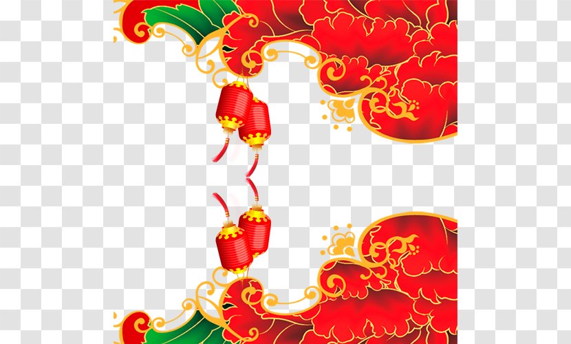 Chinese New Year Public Holiday Years Day - Decorative Pattern Creative Transparent PNG