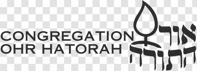 Congregation Ohr HaTorah Synagogue Torah Reading Sephardi Jews Shabbat - Haftarah - Weekly Portion Transparent PNG