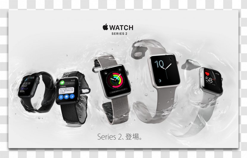 Apple Watch Series 2 3 Smartwatch Transparent PNG
