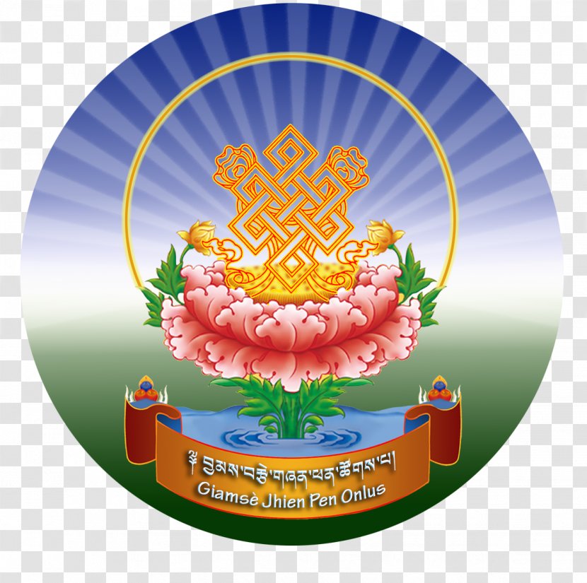 Dalai Lama Organizzazione Non Lucrativa Di Utilità Sociale - Centro Studi Logos Onlus Transparent PNG