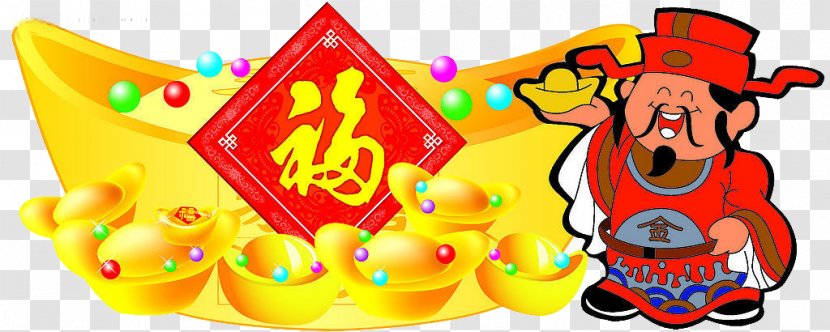 Caishen Chinese New Year Sycee - Xian - Cartoon Of The God Wealth Transparent PNG