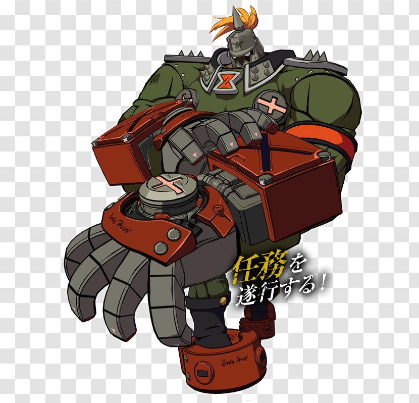 Guilty Gear Xrd: Revelator Potemkin Village Art Character - Watercolor - Heart Transparent PNG