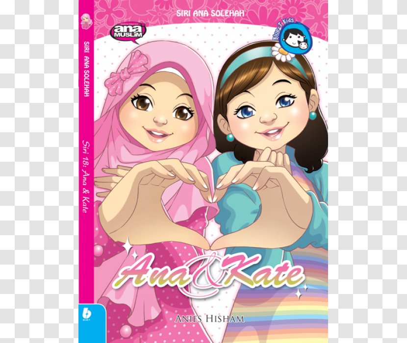 ANA & KATE Anies Hisham Sweet Ana Solehah: 1 Muslim Blingee - Watercolor - Islamic Shopping Transparent PNG