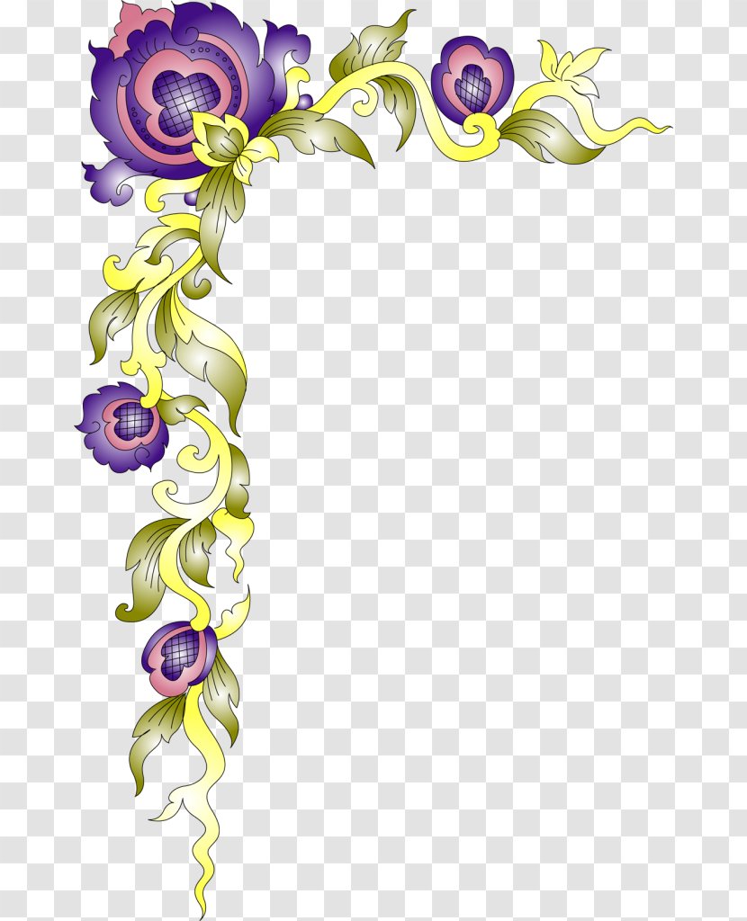 Floral Design Art - Lilac Transparent PNG