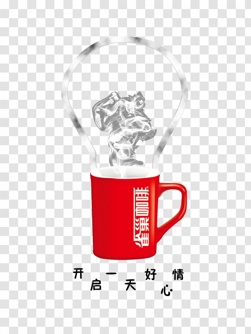 Coffee Cup Mug Teacup - Cartoon Transparent PNG
