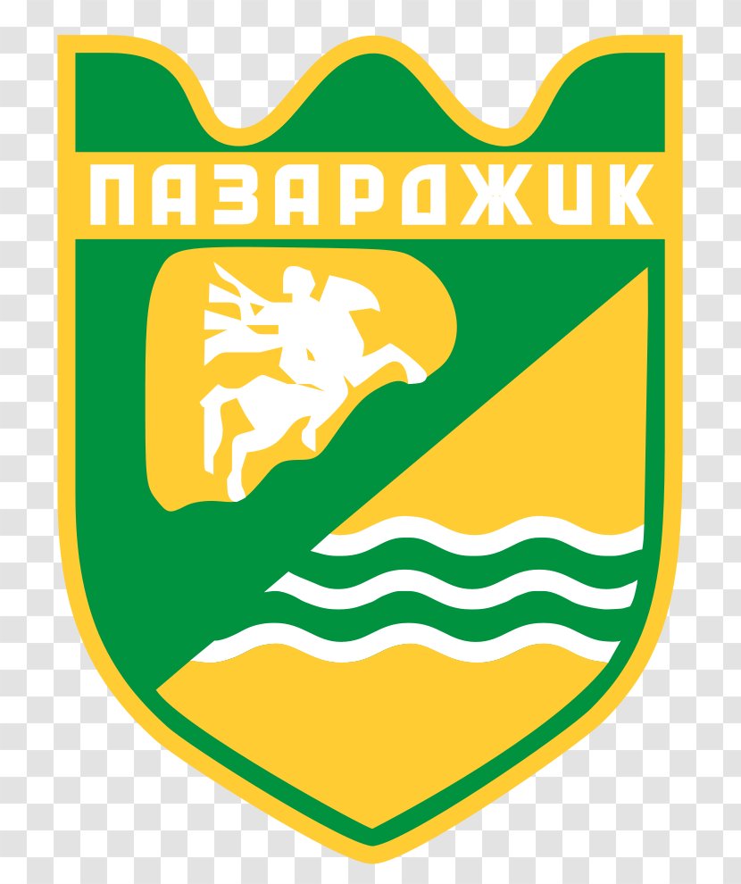 Pazardzhik Provinces Of Bulgaria Kyustendil Municipality Stamboliyski Plovdiv - Brand - Logo Transparent PNG