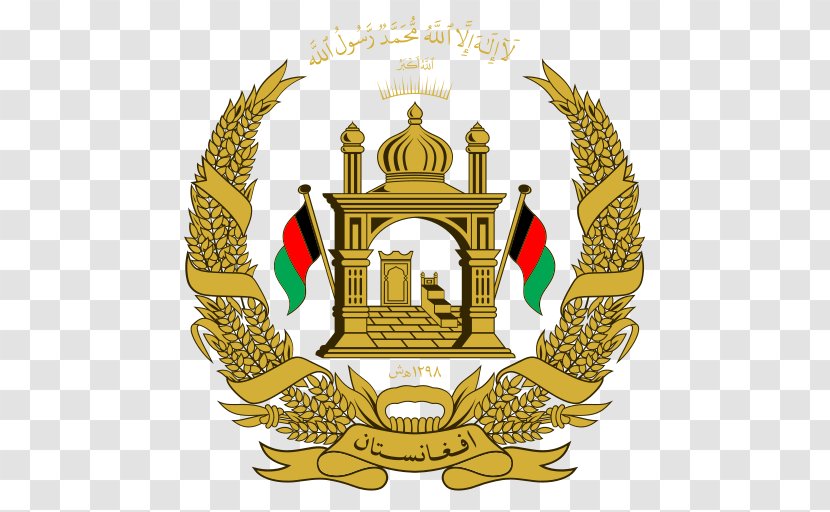 Emblem Of Afghanistan Flag National Coat Arms - Commodity - Nepal Transparent PNG