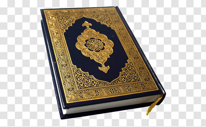 Quran The Holy Qur'an: Text, Translation And Commentary Link Free Recitation Islam - Religious Experience Transparent PNG