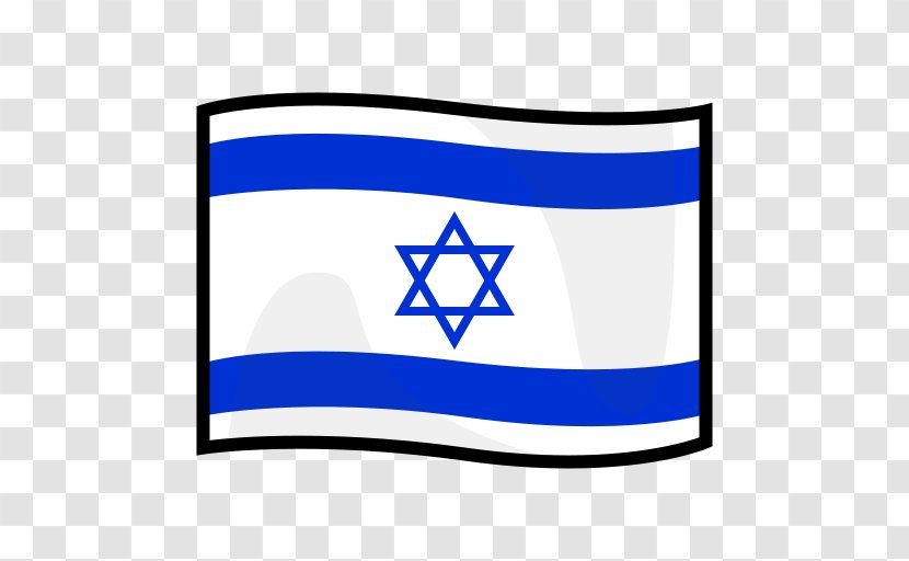 Flag Of Israel A. Levy Dental Depot Inc. Emoji Israeli Jews Transparent PNG