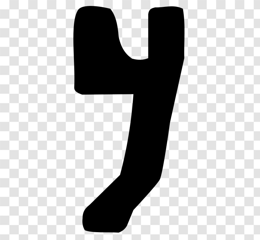 Gimel Nun Pe Aramaic Alphabet Abjad - Human Leg - Numerals Transparent PNG