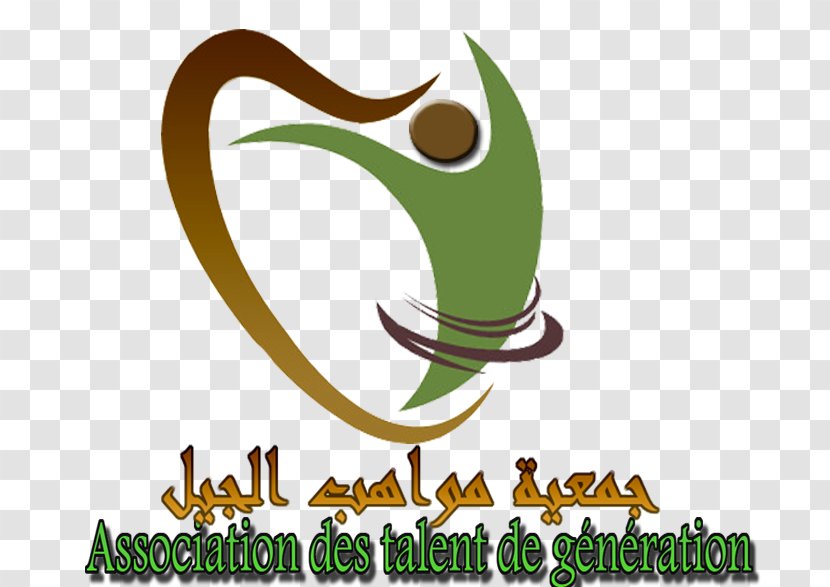 Logo Organization Volunteering Voluntary Association Human Development - Benevolat Pattern Transparent PNG