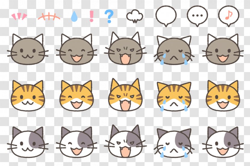 Cat Illustration Whiskers Tiger Clip Art - Animal Transparent PNG