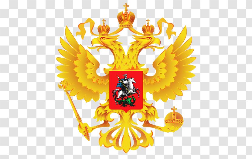 Russian Empire Coat Of Arms Russia Symbol House Romanov Transparent PNG