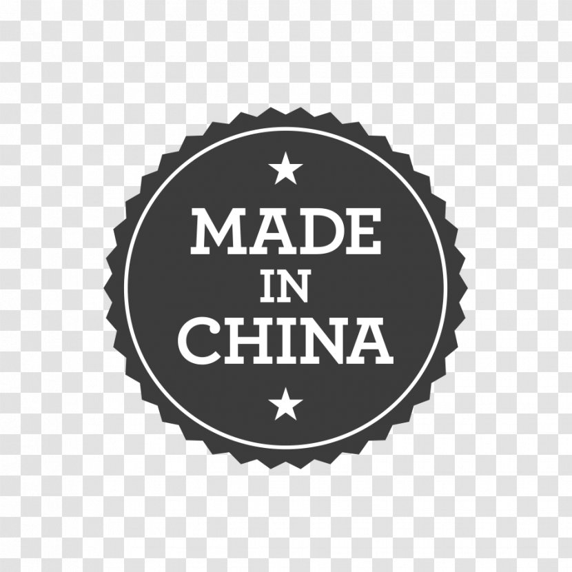 Icon Design - Logo - Made In China Transparent PNG