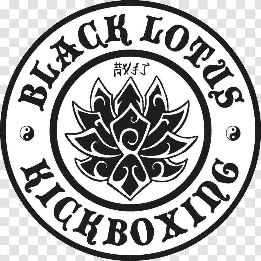 Basketball Business Child Sport Backboard - Symbol - Black Lotus Transparent PNG