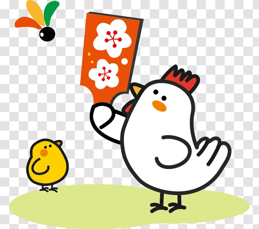 Japanese New Year Rooster Card Clip Art - La Campanella - Japonese Tori Transparent PNG
