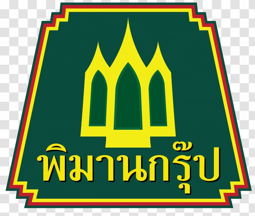 บริษัทพิมานกรุ๊ป จำกัด Isan Business Home House - Company Transparent PNG