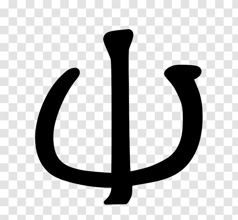 Wiktionary Letter Runes Gothic Alphabet Transparent PNG