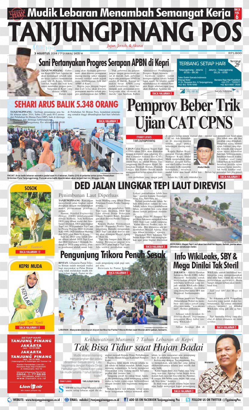 Newspaper Advertising Recreation Institution - Mudik Transparent PNG