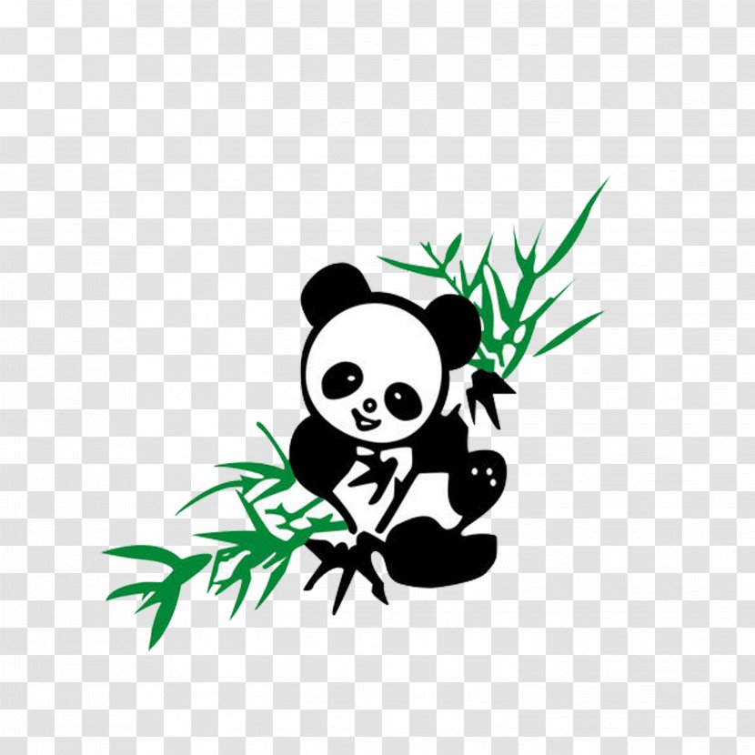 Chengdu The Panda Chinese Restaurant & Takeaway Jiuzhai Huanglong Airport Bamboo Spa Giant - Sligo Transparent PNG
