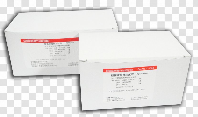 Paper Electronics Brand - Blood Return Lotion Transparent PNG