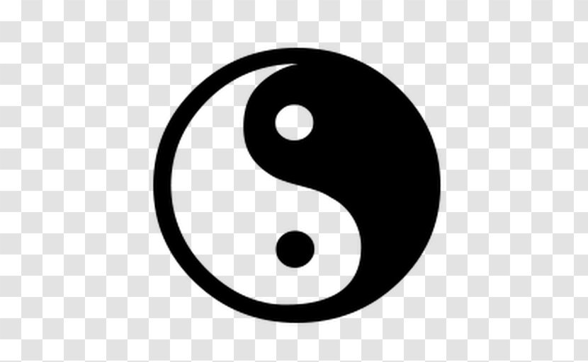 Yin And Yang Heart Symbol Clip Art - Black White Transparent PNG