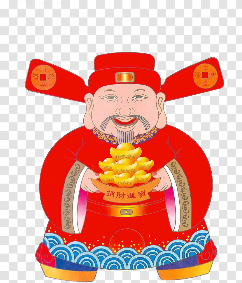 Chinese New Year Bainian Zodiac Caishen Image - Welcome Transparent Transparent PNG