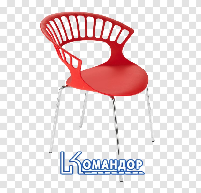 Table Chair Furniture Polypropylene Plastic - Folding Transparent PNG