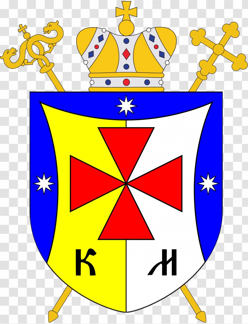 Greek Catholic Eparchy Of Mukachevo Slovak Bratislava Ruthenian Parma Encyclopedia Eastern Churches - Point Transparent PNG