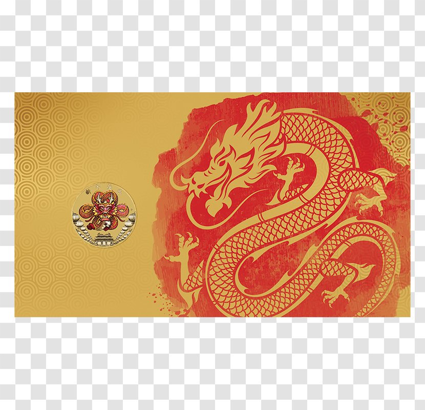 Perth Mint Chinese New Year Sydney Year's Eve Dog - Dragon Transparent PNG