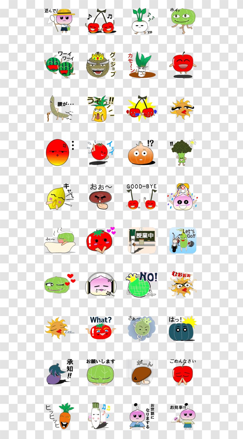 Emoticon Line Text Messaging Clip Art - Design Transparent PNG