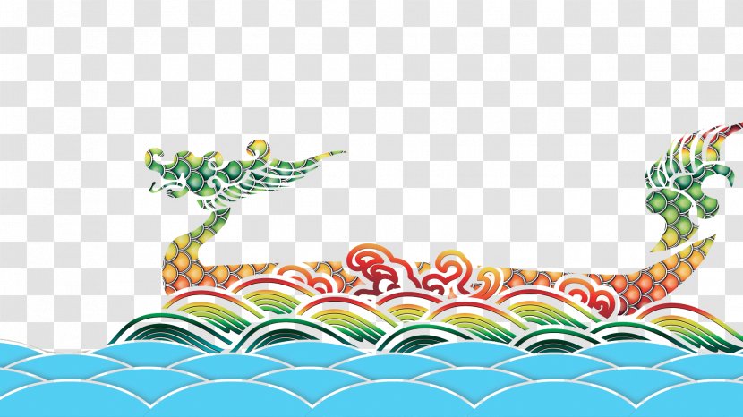 Zongzi Dragon Boat Festival U7aefu5348 Traditional Chinese Holidays - Flora Transparent PNG