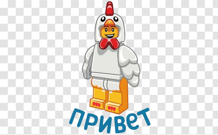 Sticker Telegram VKontakte LEGO Clip Art - Cartoon - First Lego League 2018 Transparent PNG
