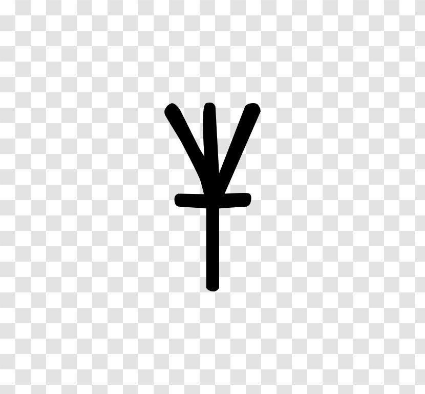 Line Angle - Cross - Syllable Transparent PNG