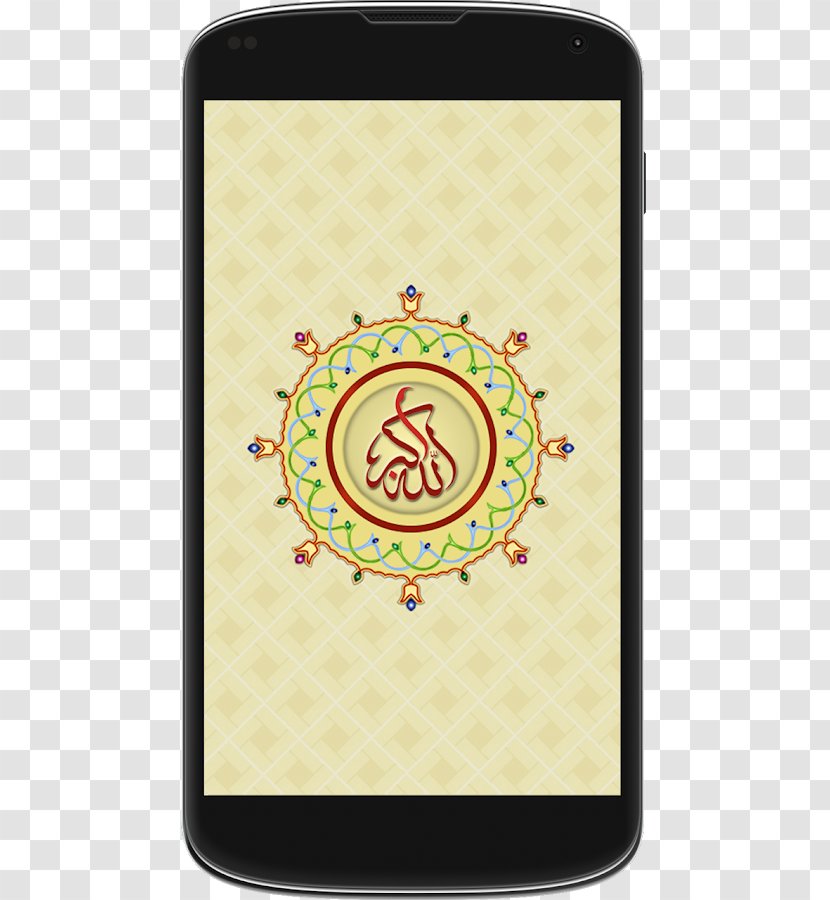 Brand Takbir Font - Mobile Phone Accessories - Design Transparent PNG