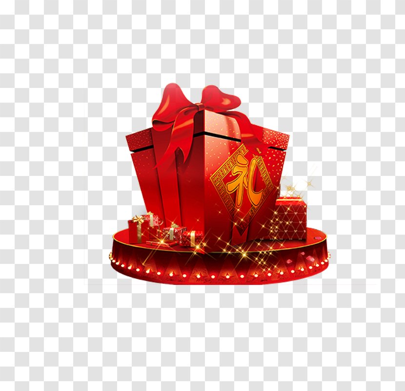 Gift Christmas Bainian - Information - Shiny Transparent PNG