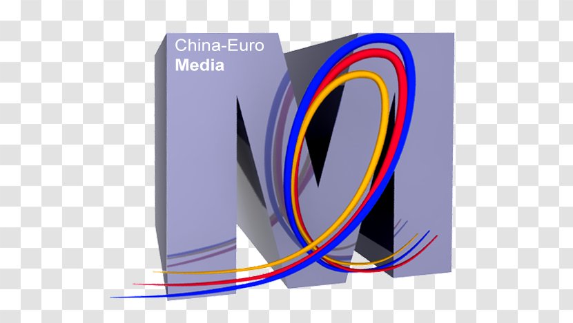 Logo Brand CNUK - Digital Media - Multimedia And Marketing Training Design Transparent PNG