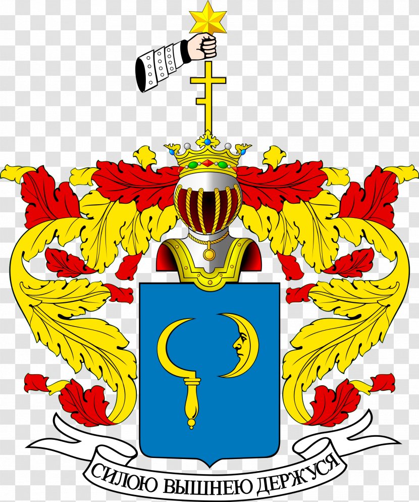 Coat Of Arms Державины Aadlisuguvõsad Family Nobility - Gavrila Derzhavin Transparent PNG