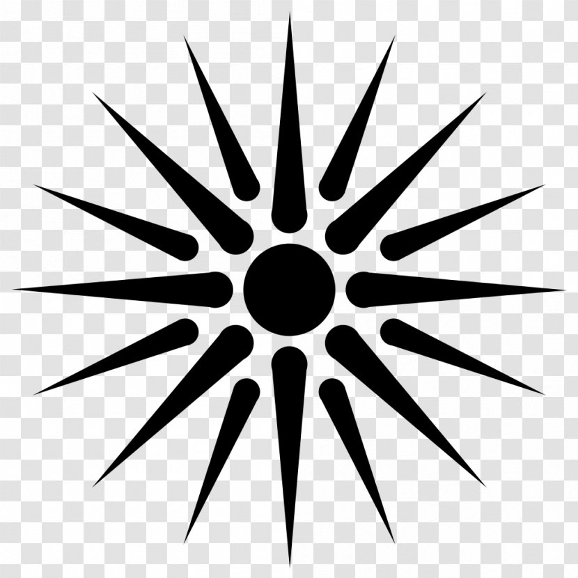 Vergina Sun Macedonia Symbol Argead Dynasty - Vector Transparent PNG