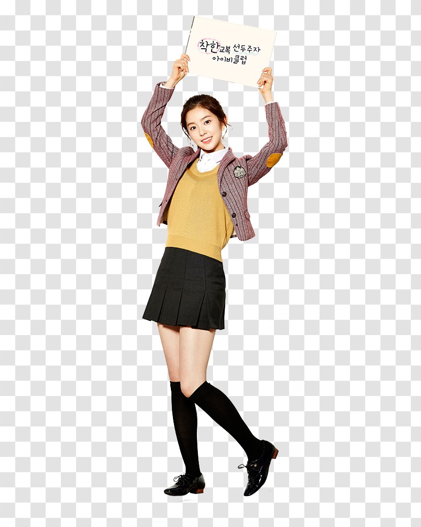 Irene Red Velvet Ivy Club Corporation DeviantArt - Heart - Kpop Transparent PNG