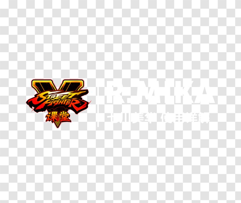 Street Fighter V II: The World Warrior Fighting Game Art - Area - Special Topic Transparent PNG