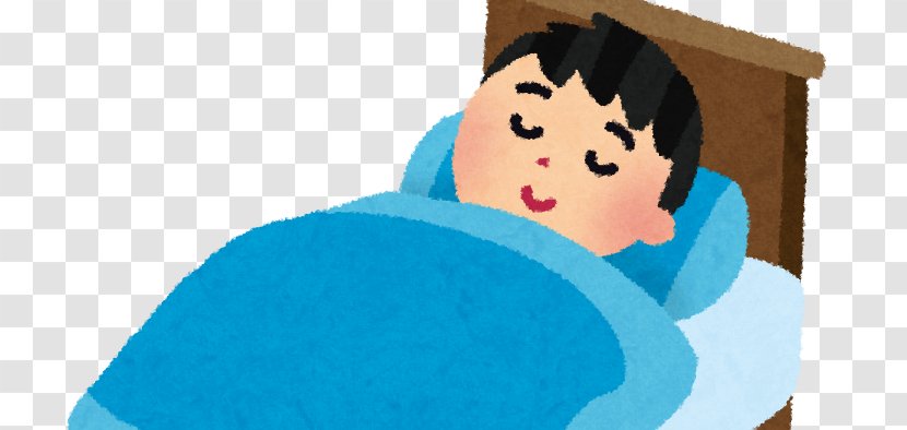 Sleep Debt Night Futon Bed - Silhouette - Sleeping Boy Transparent PNG