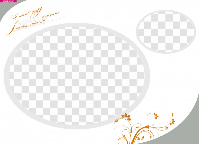 Brand Material Pattern - Flower - Wedding Pictures Transparent PNG