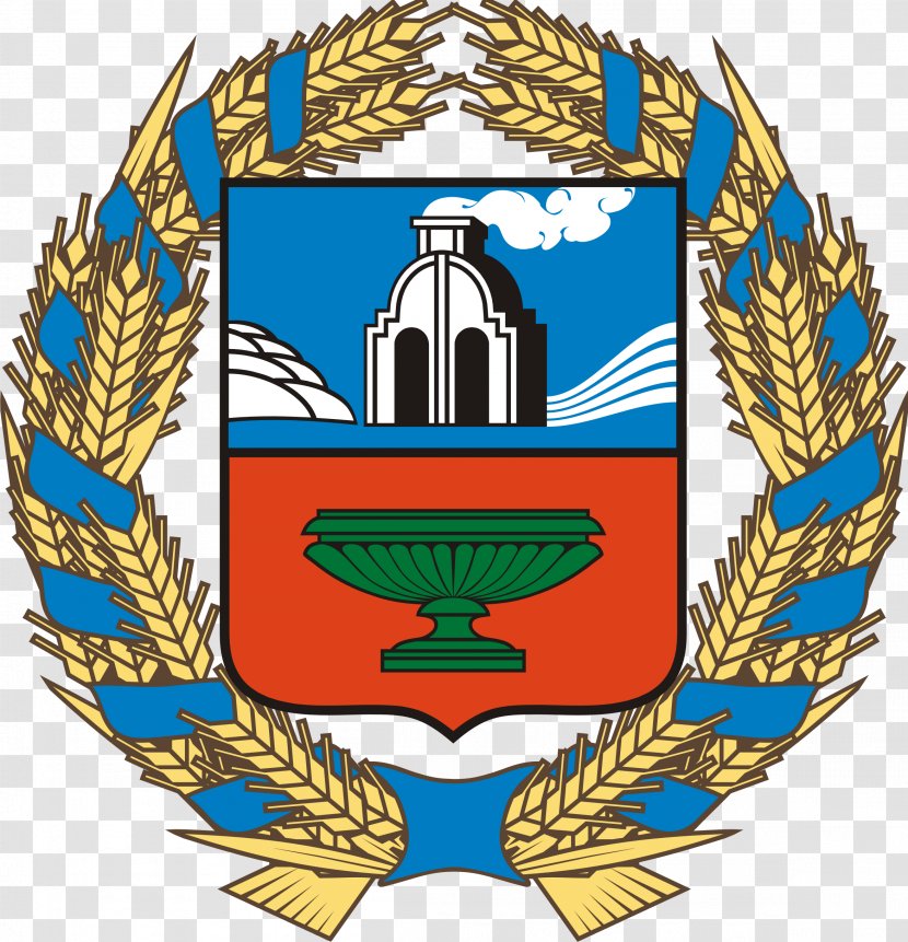 Altai Krai Krais Of Russia Republic Republics Oblasts - Badge - Extinguisher Transparent PNG