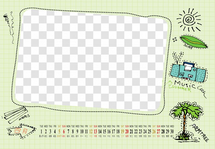 Calendar Template - Drawing - Material Transparent PNG